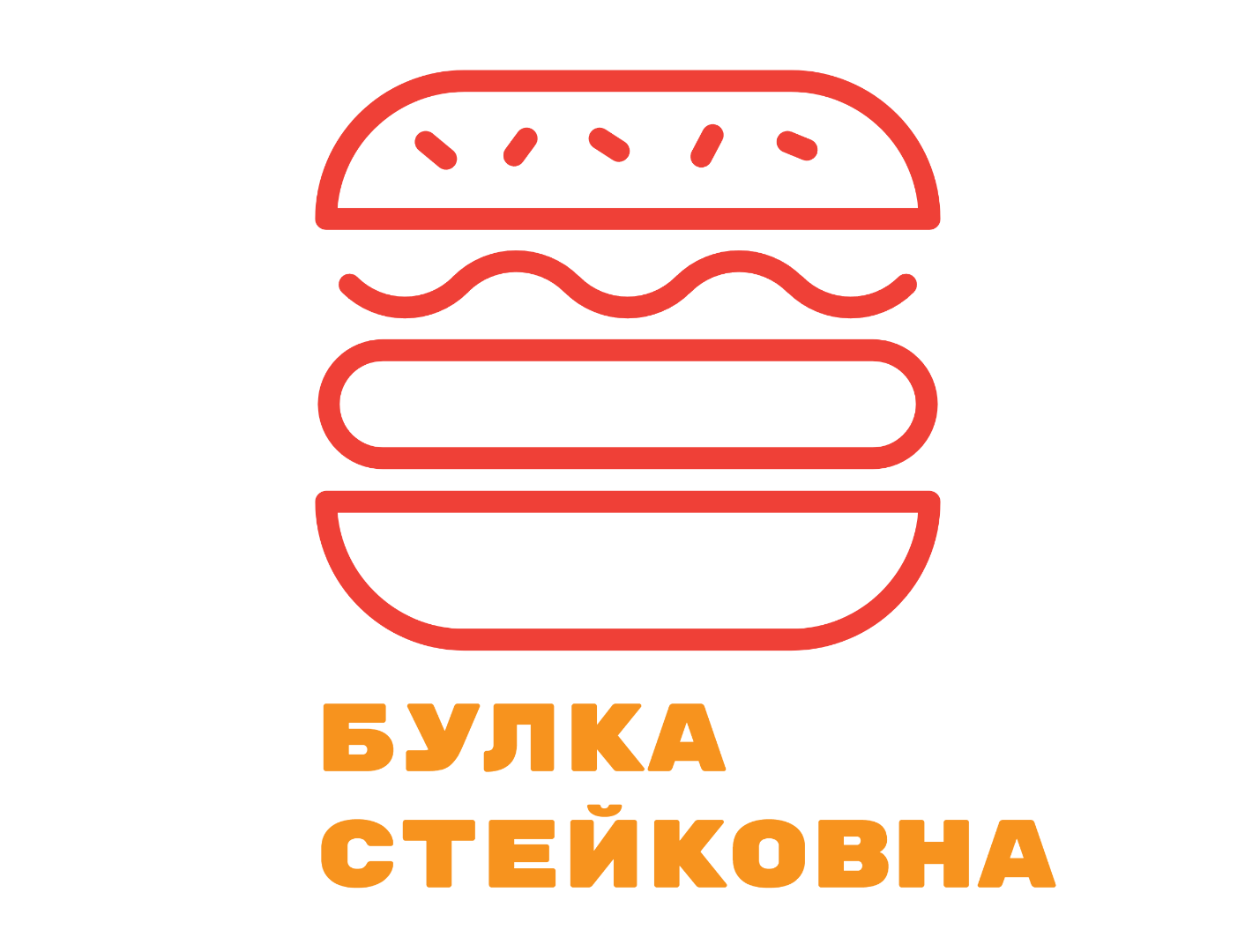 Топ-10 нейросетей для создания логотипа с нуля (часть 1) - 16